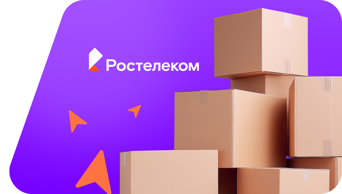 Переезд в новую квартирув&nbsp;деревня Кильдишево (Чувашская Республика)